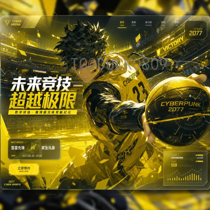 葡萄牙直播：探索魅力葡萄牙的全新方式与文化体验